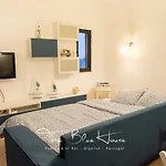 Aparthotel The Blue House, Pedras D'el Rei, Tavira